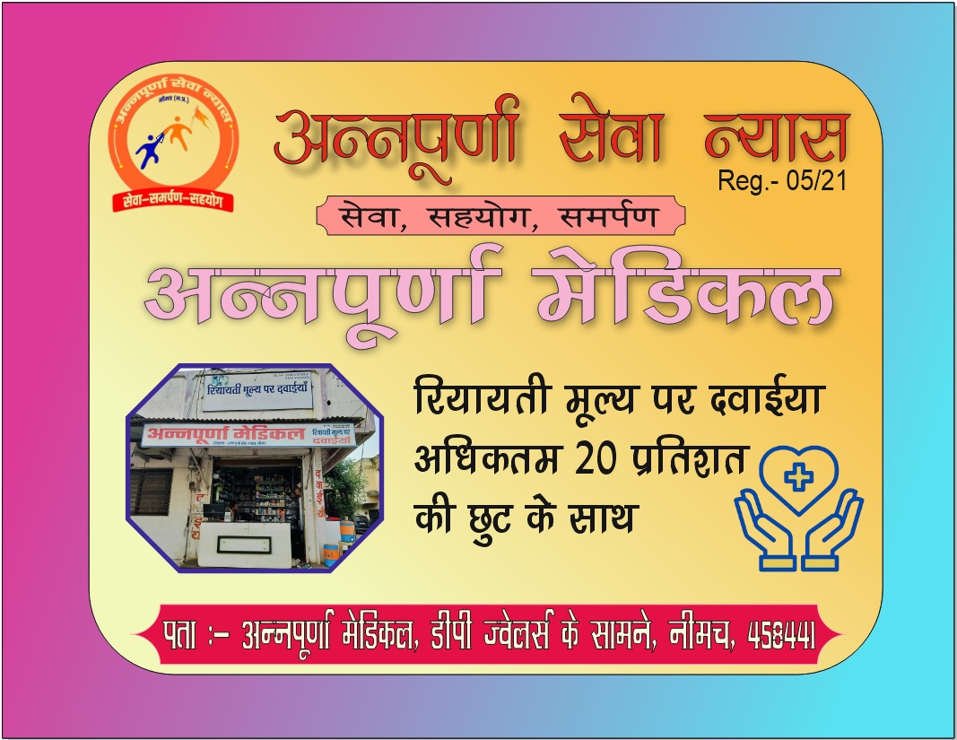 WhatsApp Image 2025-06-19 at 3.27.34 PM.png